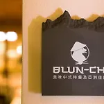 Bernerhof Swiss Quality 格施塔德